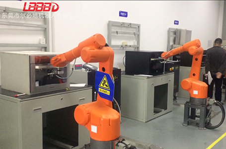 爾必地通用型機(jī)器人實驗室老化實驗現(xiàn)場案例