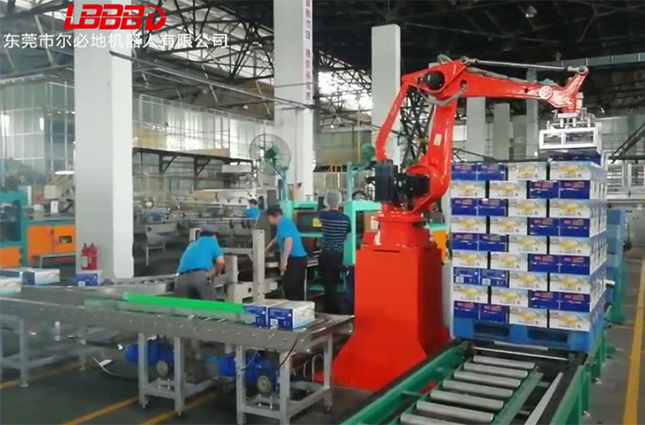 爾必地全自動(dòng)紙箱碼垛機(jī)器人應(yīng)用案例
