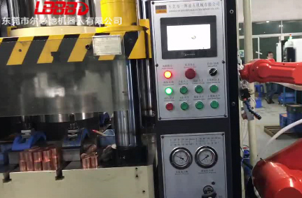 爾必地五金機(jī)床上下料案例視頻